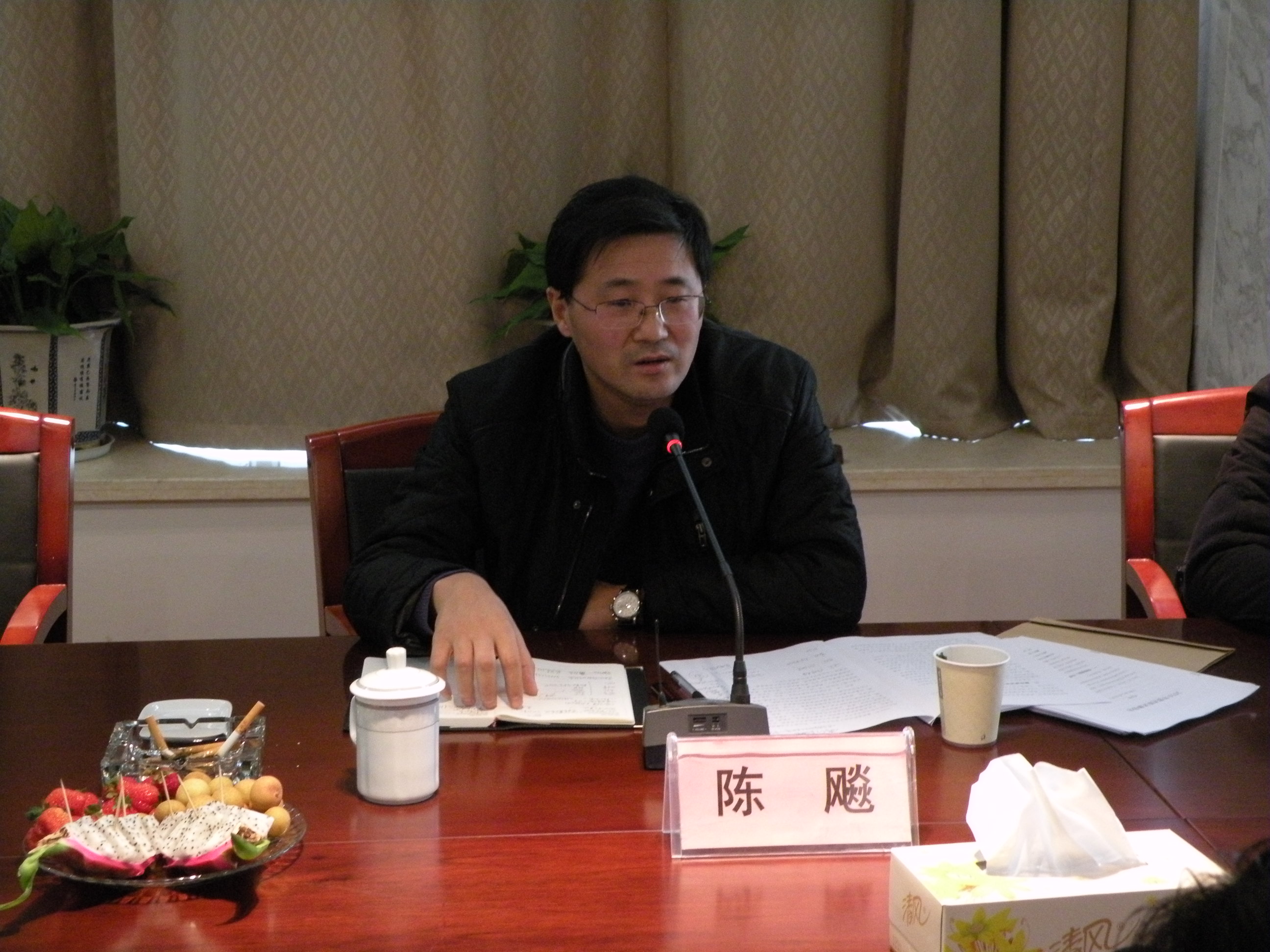 优游国际平台(UB8)官方网站- welcome