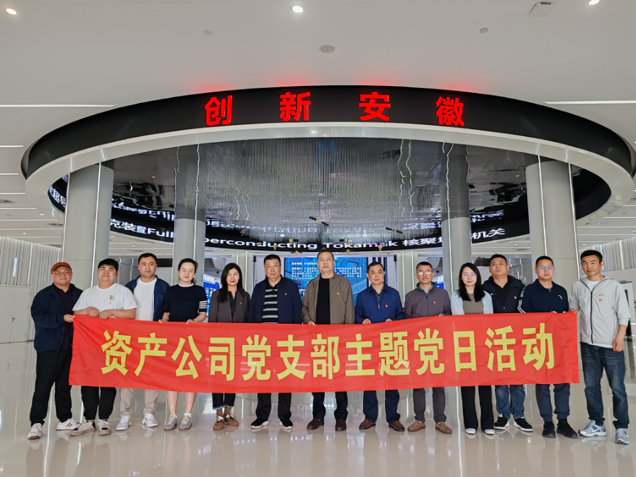 优游国际平台(UB8)官方网站- welcome
