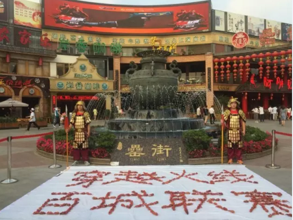 优游国际平台(UB8)官方网站- welcome