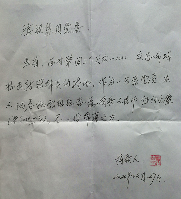 优游国际平台(UB8)官方网站- welcome
