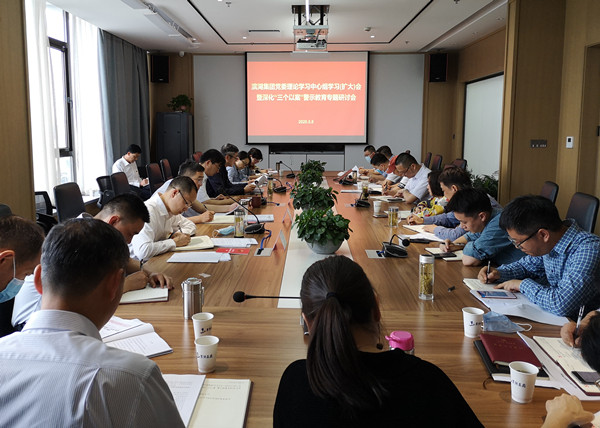 优游国际平台(UB8)官方网站- welcome