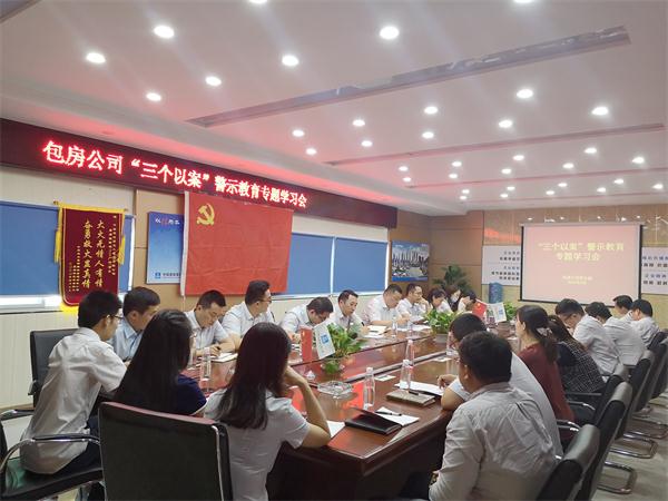 优游国际平台(UB8)官方网站- welcome