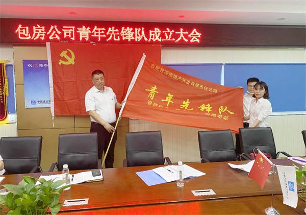 优游国际平台(UB8)官方网站- welcome
