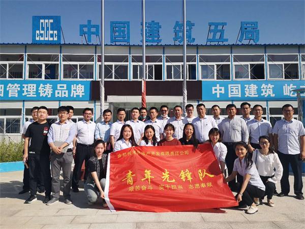 优游国际平台(UB8)官方网站- welcome
