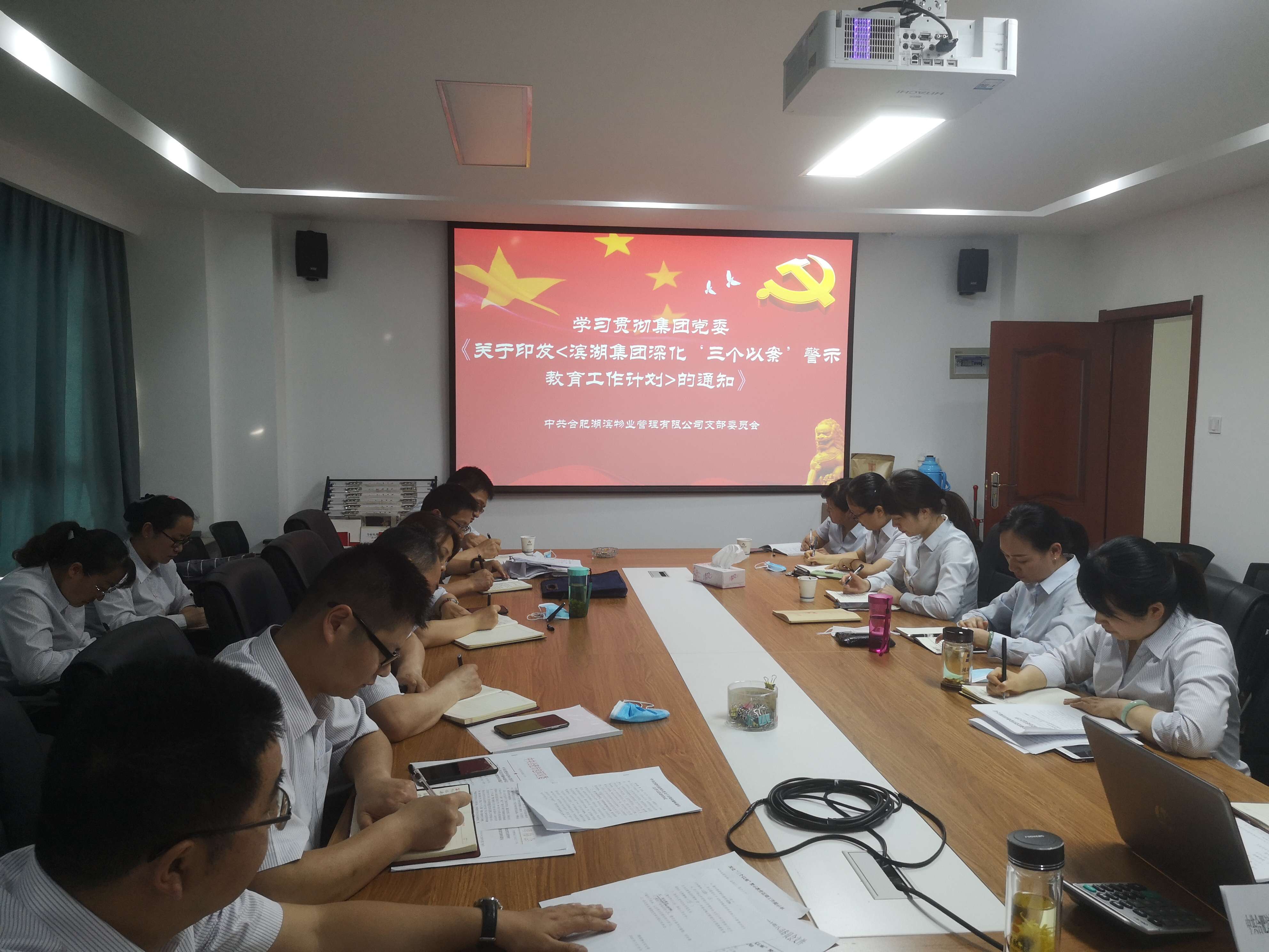优游国际平台(UB8)官方网站- welcome