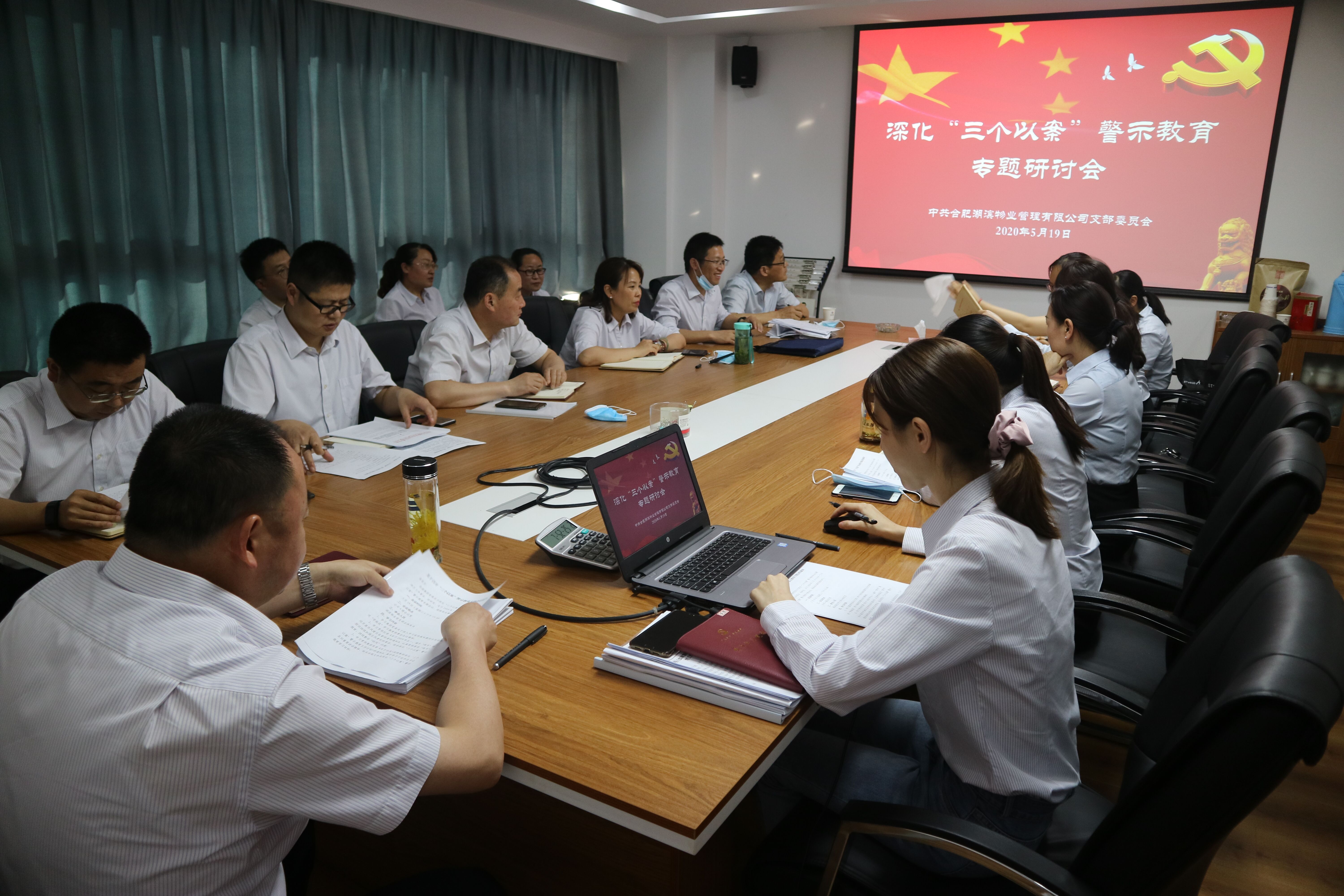 优游国际平台(UB8)官方网站- welcome