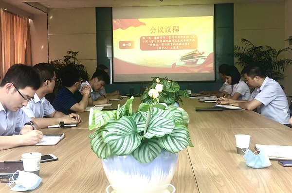 优游国际平台(UB8)官方网站- welcome