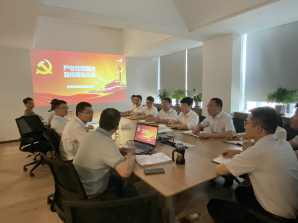 优游国际平台(UB8)官方网站- welcome