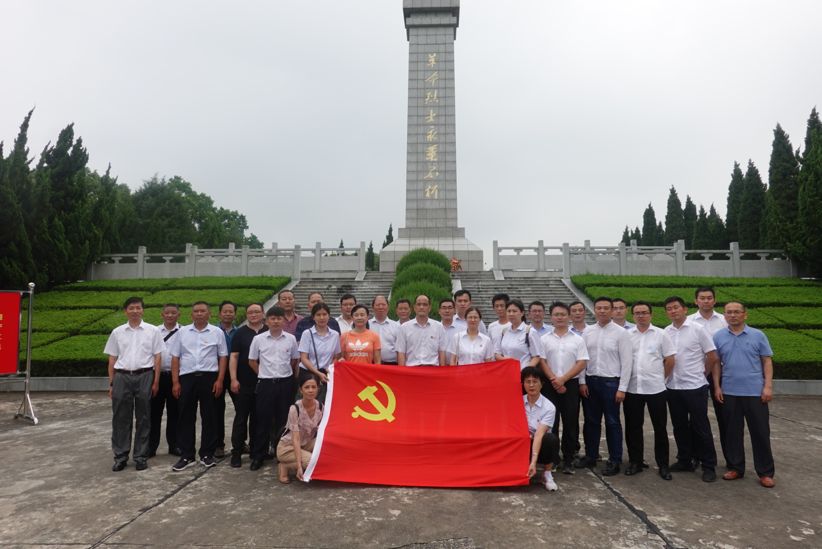 优游国际平台(UB8)官方网站- welcome