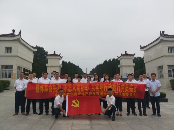 优游国际平台(UB8)官方网站- welcome