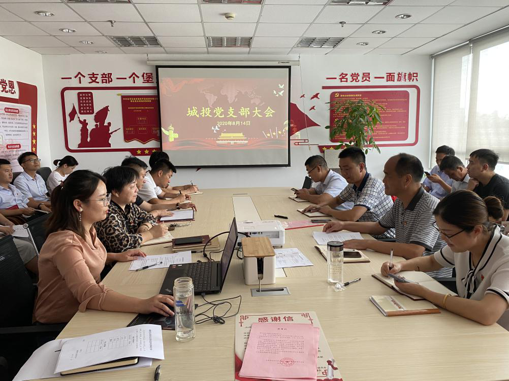 优游国际平台(UB8)官方网站- welcome