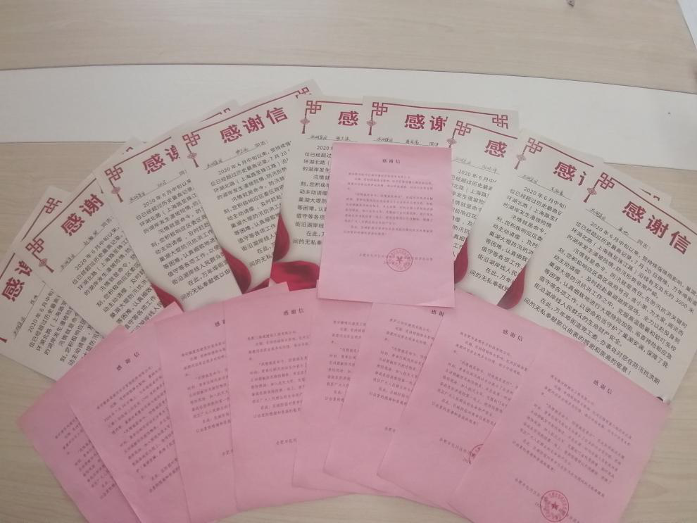 优游国际平台(UB8)官方网站- welcome