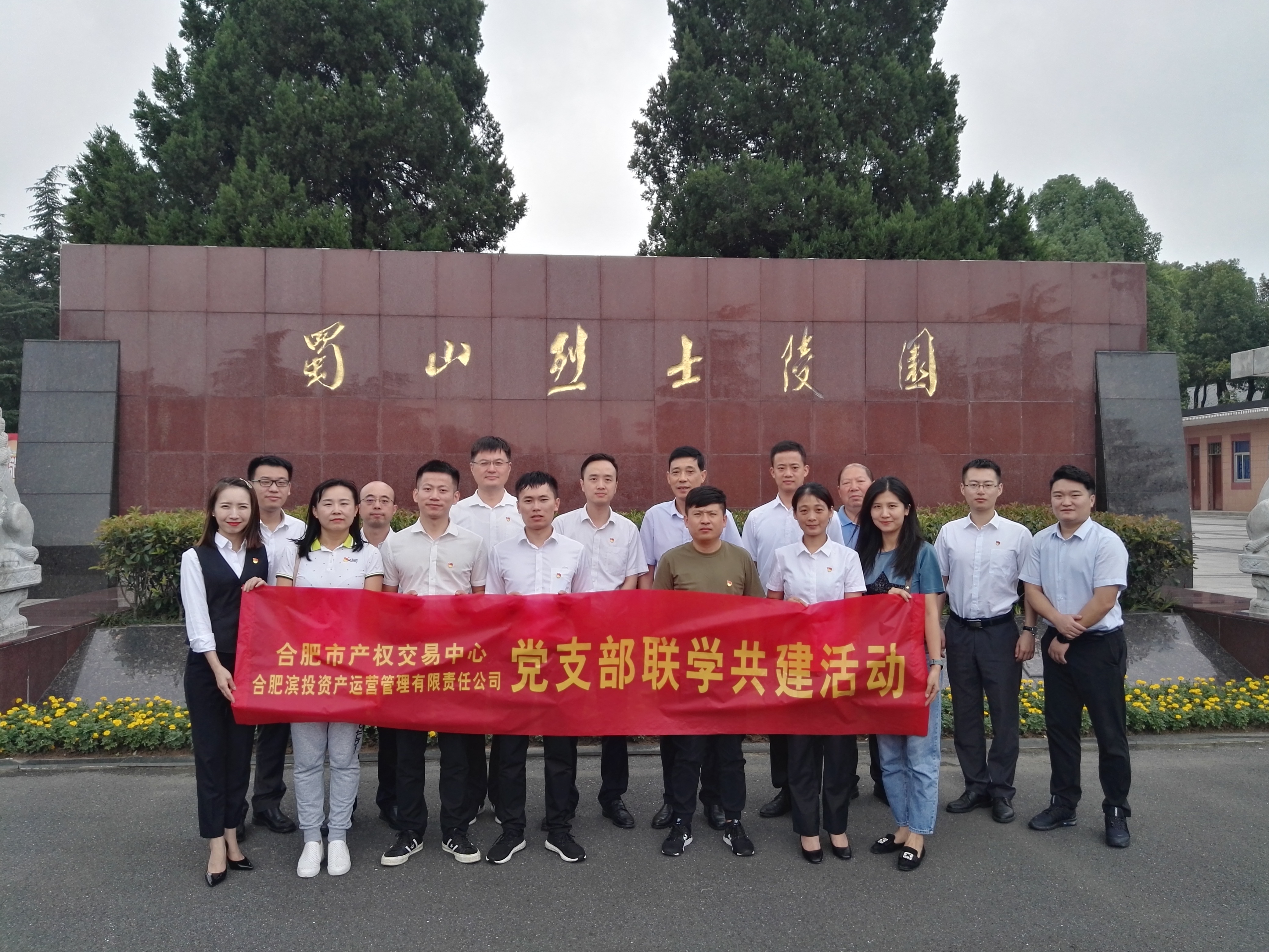 优游国际平台(UB8)官方网站- welcome