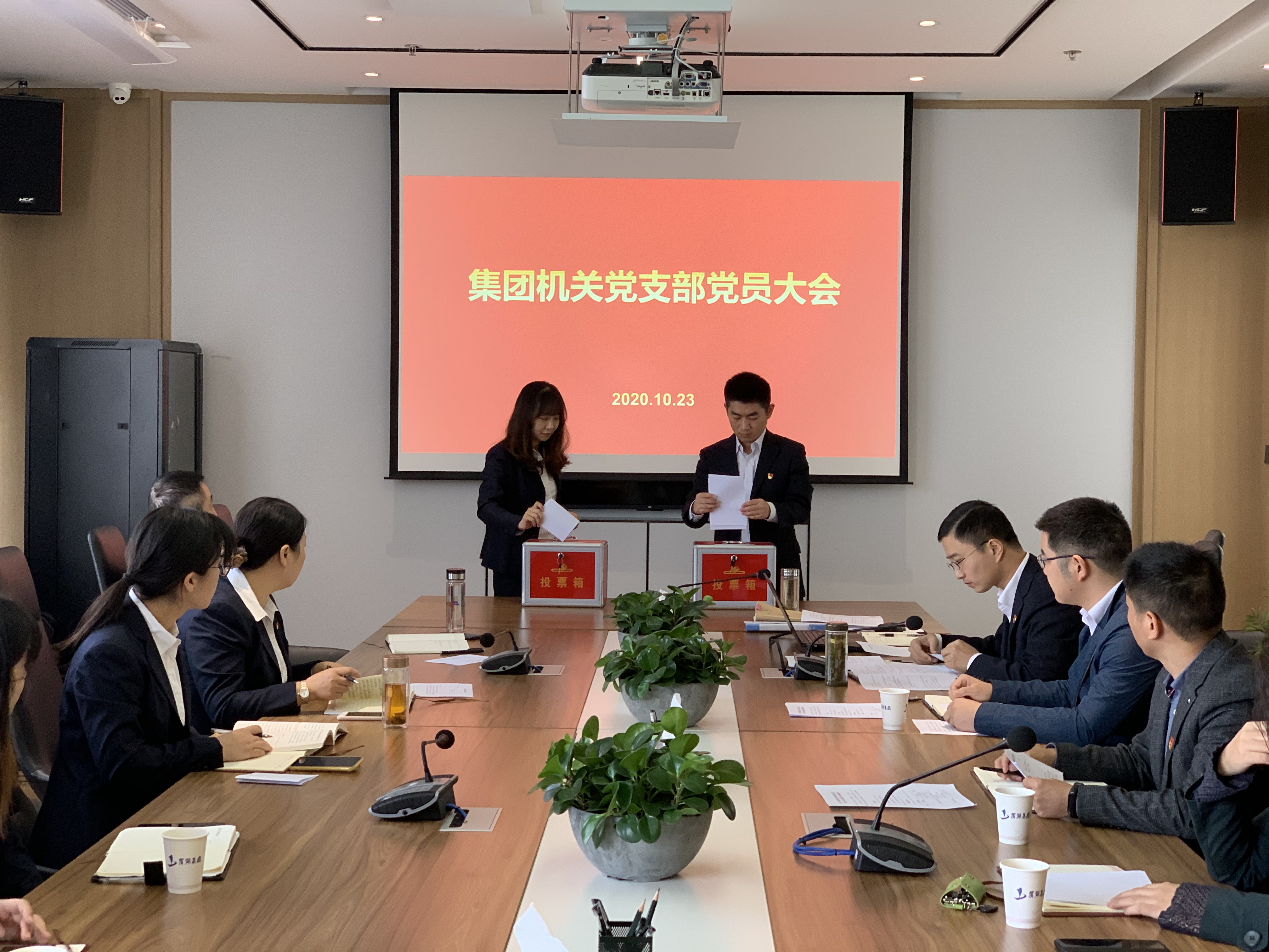优游国际平台(UB8)官方网站- welcome