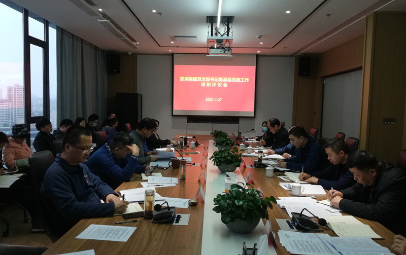 优游国际平台(UB8)官方网站- welcome