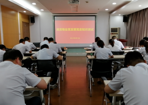 优游国际平台(UB8)官方网站- welcome