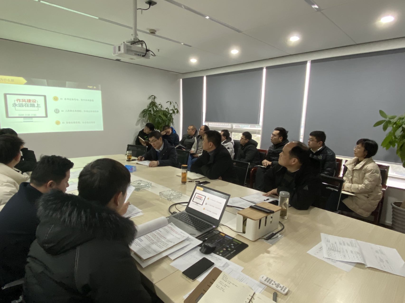 优游国际平台(UB8)官方网站- welcome