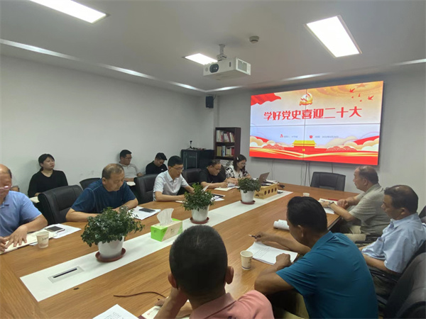 优游国际平台(UB8)官方网站- welcome