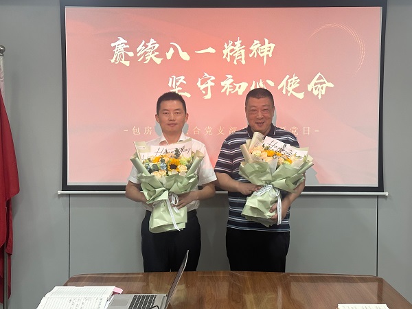优游国际平台(UB8)官方网站- welcome