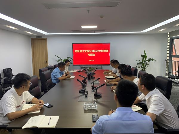 优游国际平台(UB8)官方网站- welcome