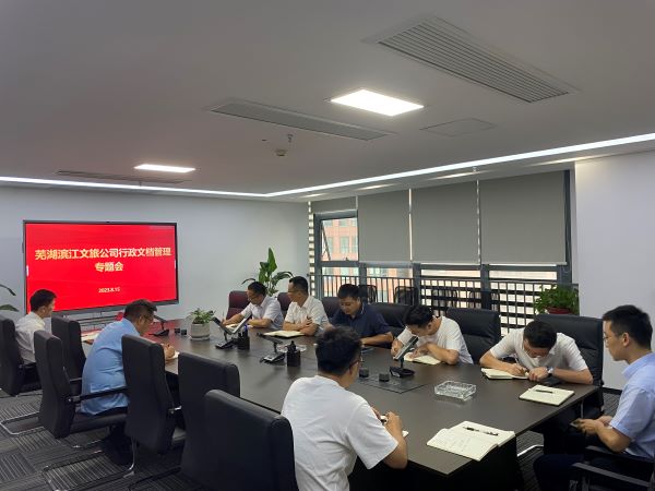 优游国际平台(UB8)官方网站- welcome
