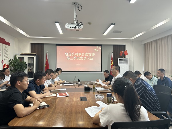 优游国际平台(UB8)官方网站- welcome