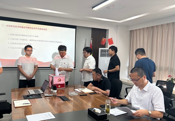 优游国际平台(UB8)官方网站- welcome