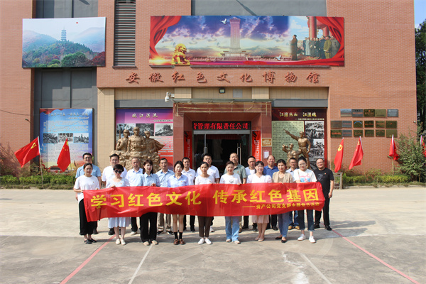 优游国际平台(UB8)官方网站- welcome