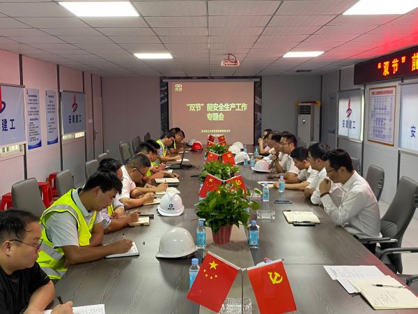 优游国际平台(UB8)官方网站- welcome