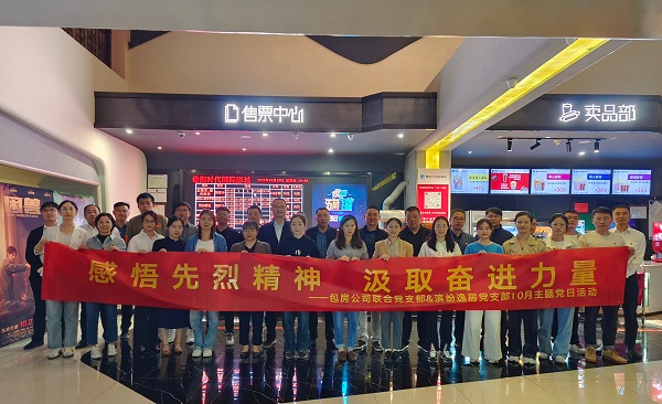 优游国际平台(UB8)官方网站- welcome