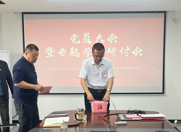 优游国际平台(UB8)官方网站- welcome