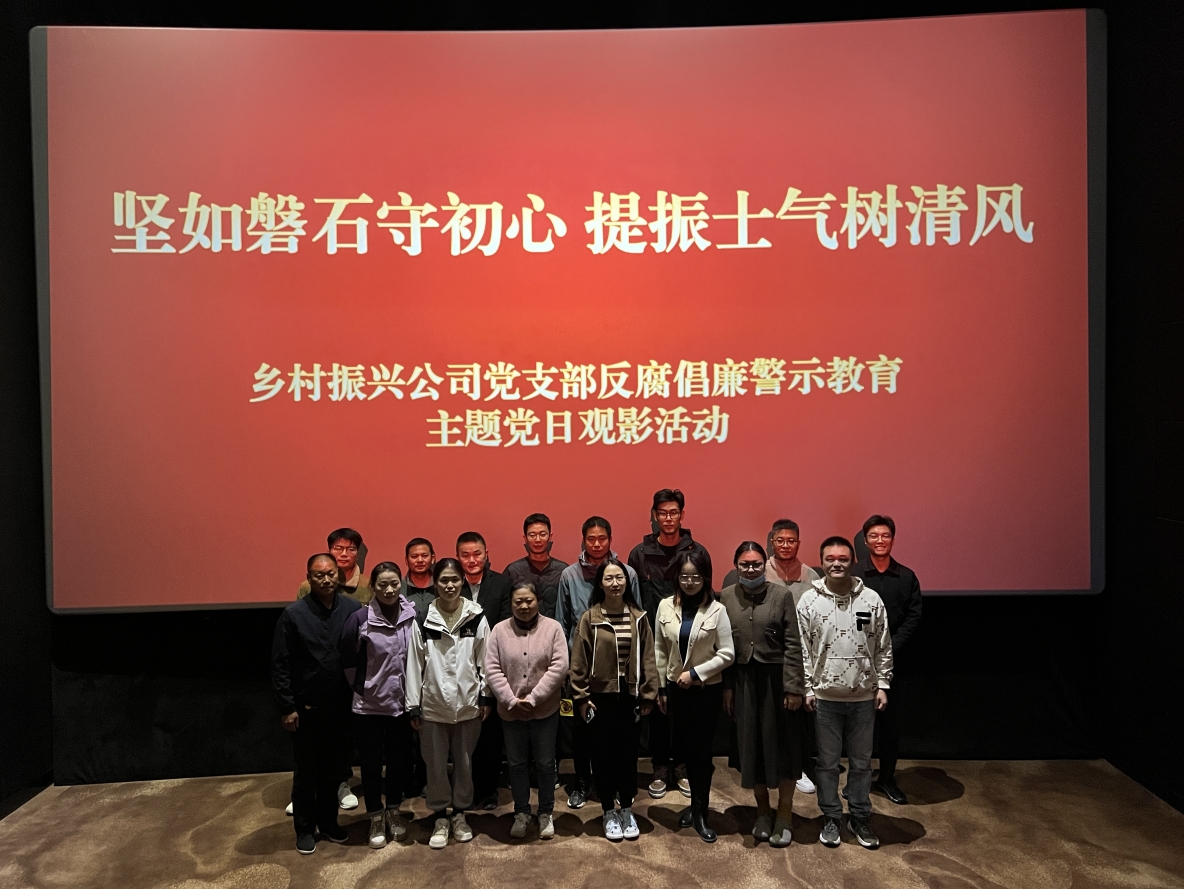 优游国际平台(UB8)官方网站- welcome