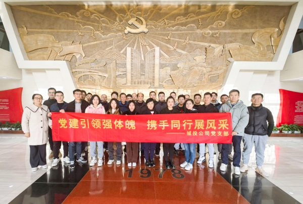 优游国际平台(UB8)官方网站- welcome