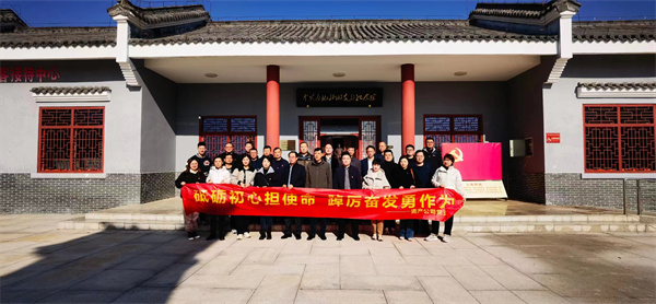 优游国际平台(UB8)官方网站- welcome