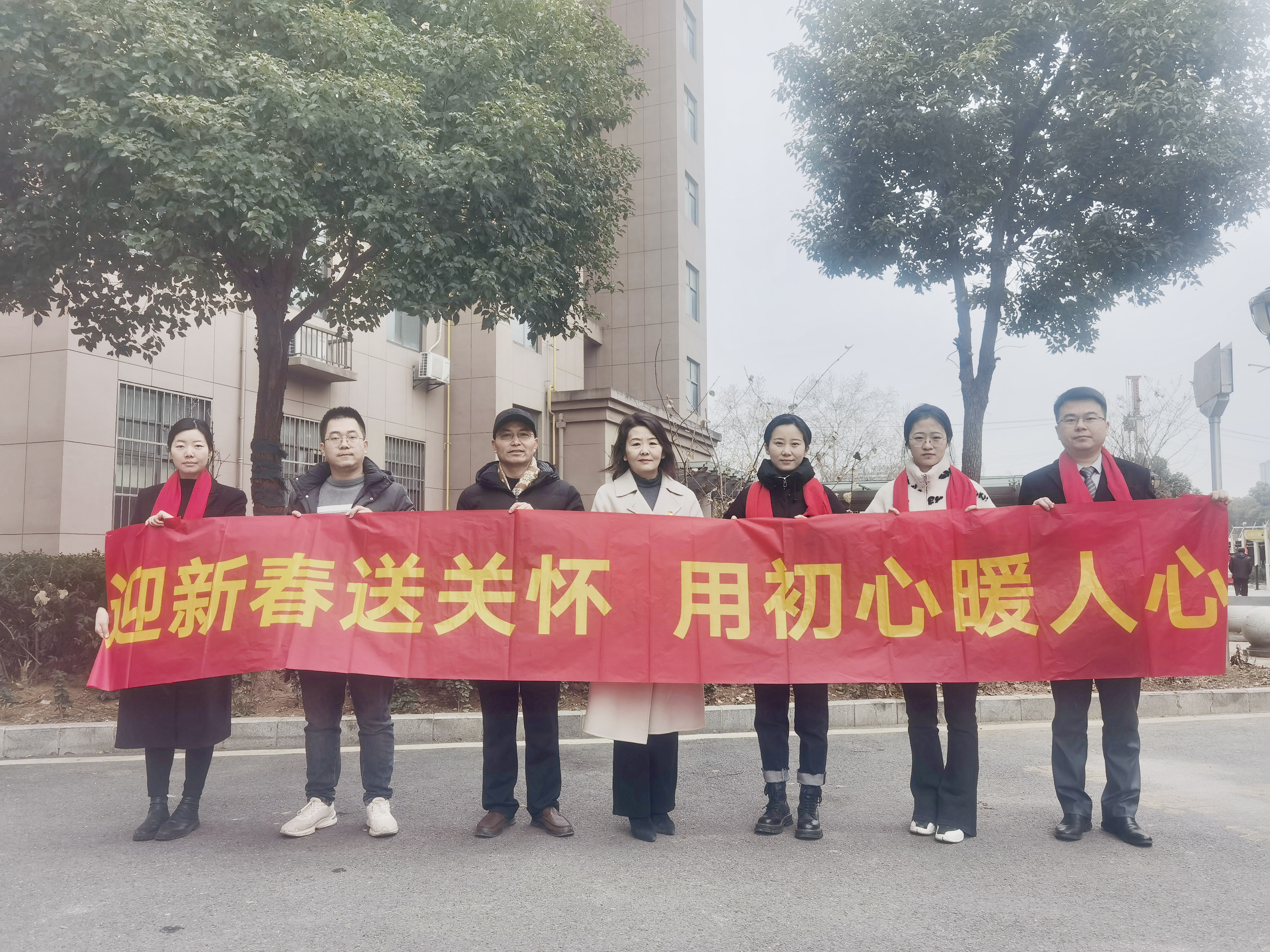 优游国际平台(UB8)官方网站- welcome
