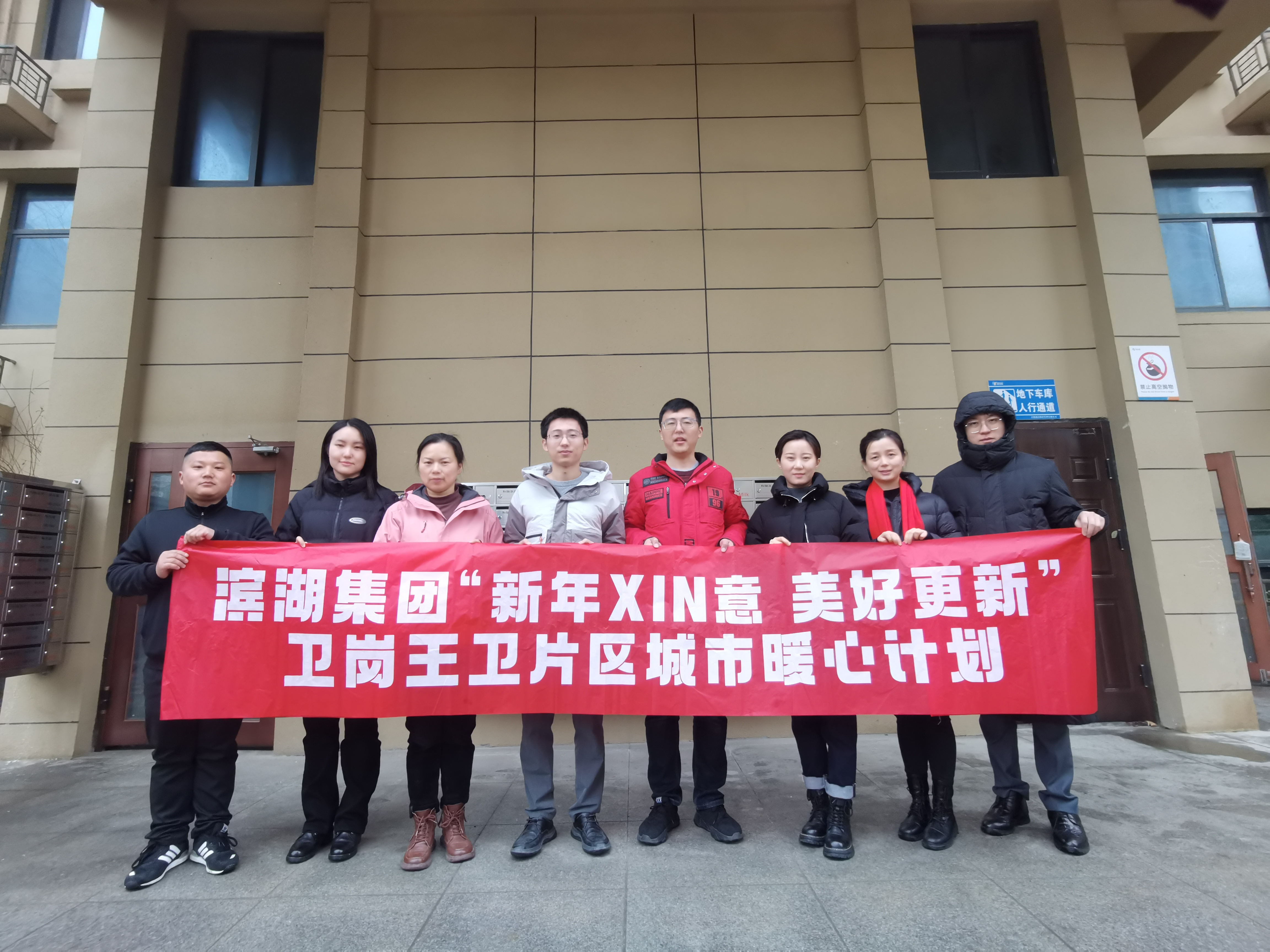 优游国际平台(UB8)官方网站- welcome