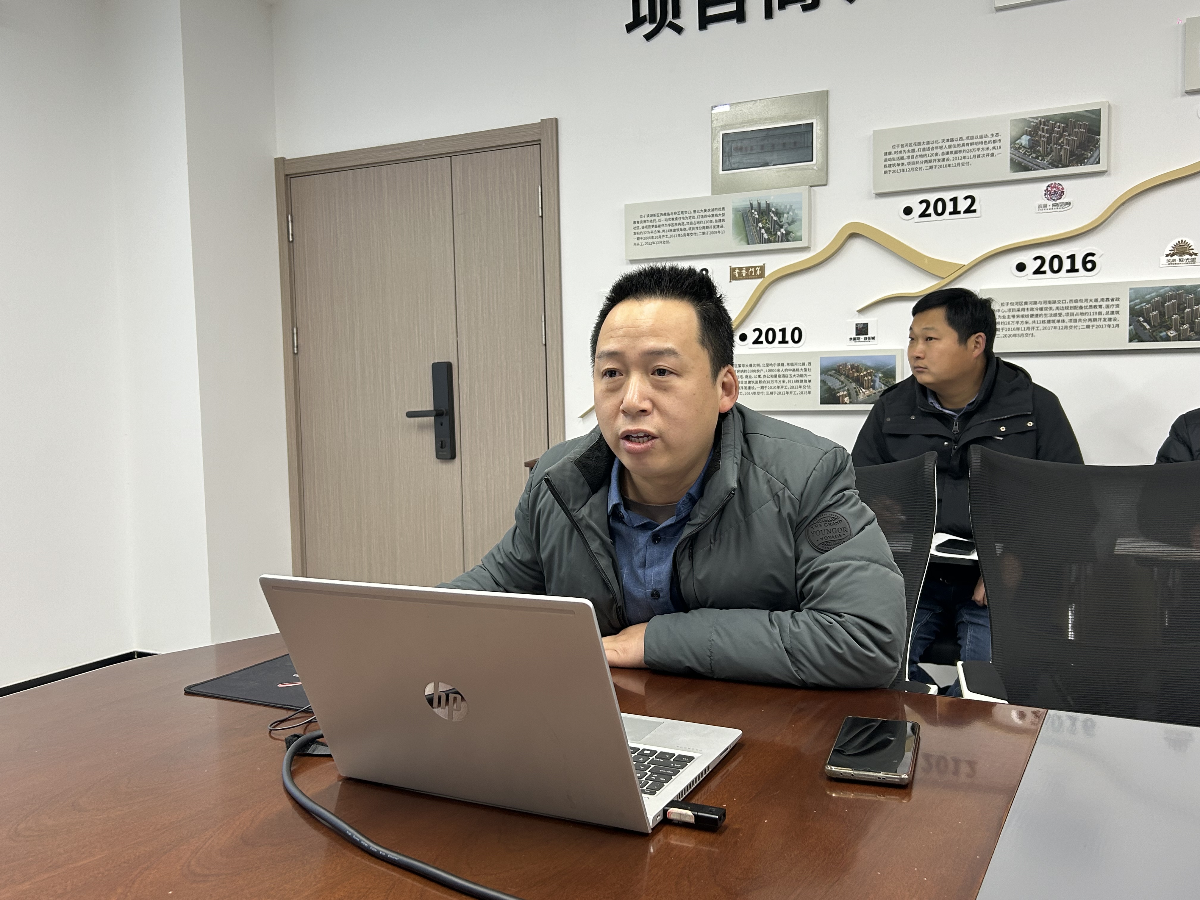 优游国际平台(UB8)官方网站- welcome