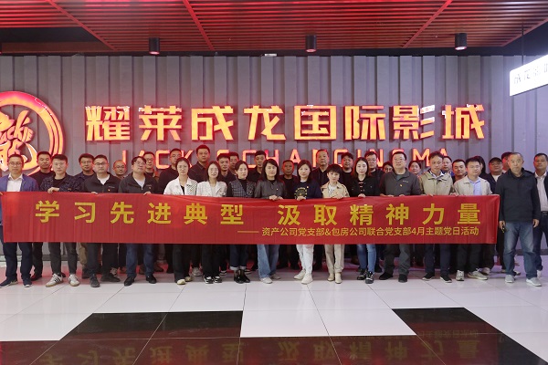 优游国际平台(UB8)官方网站- welcome