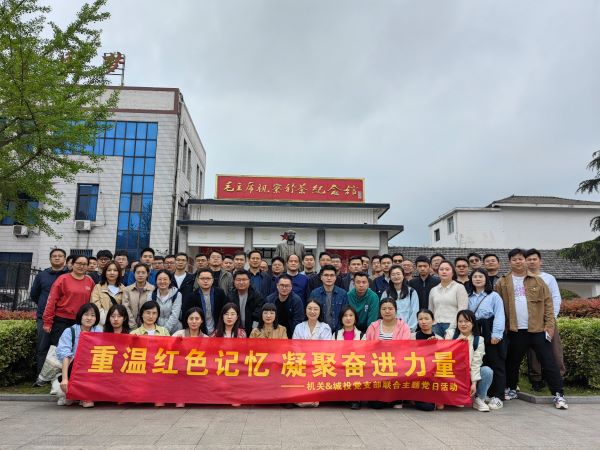 优游国际平台(UB8)官方网站- welcome