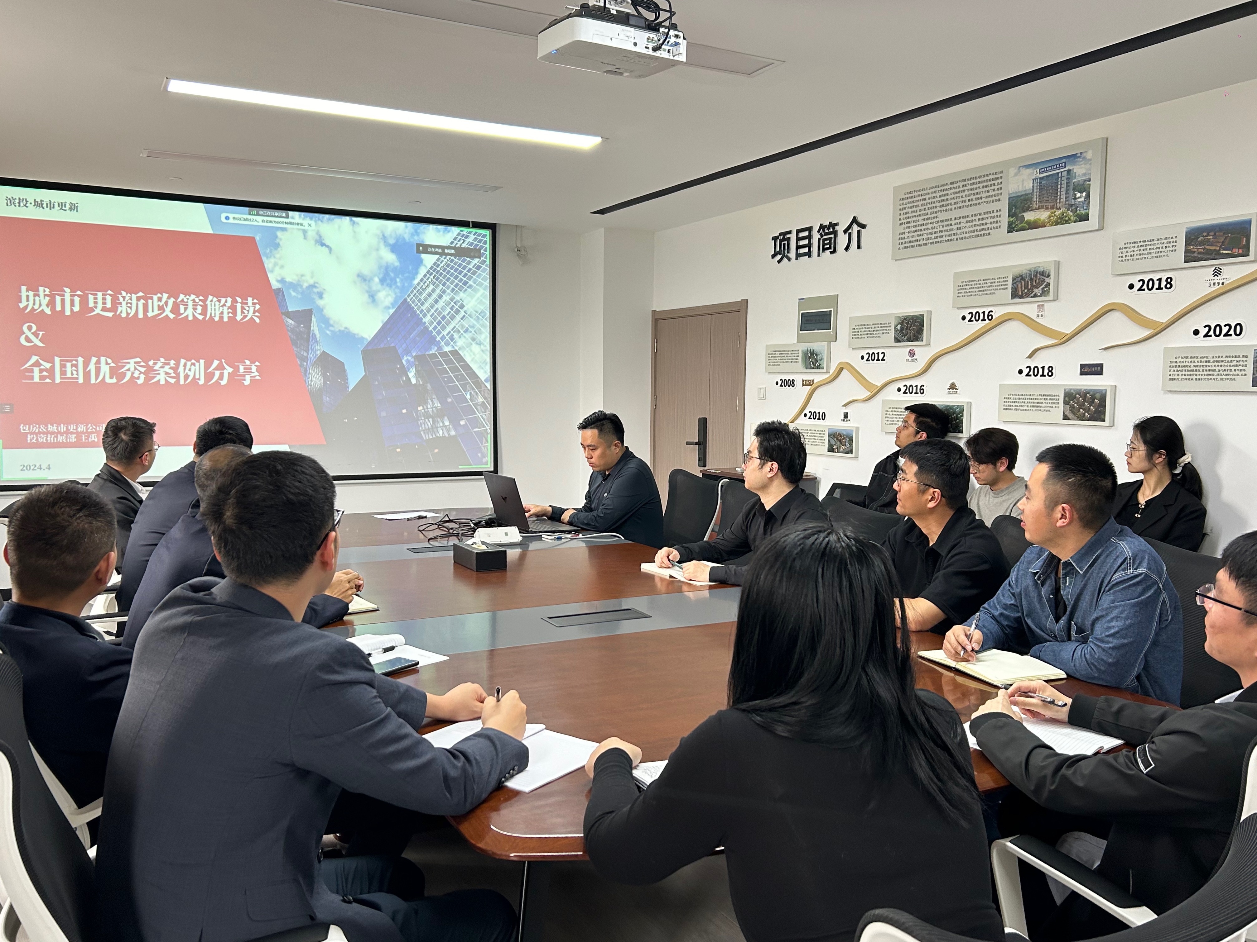 优游国际平台(UB8)官方网站- welcome