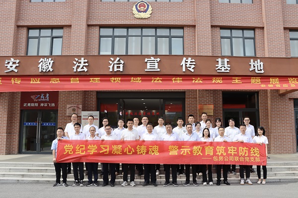 优游国际平台(UB8)官方网站- welcome