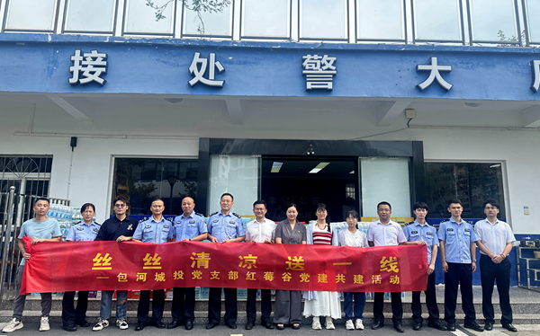 优游国际平台(UB8)官方网站- welcome