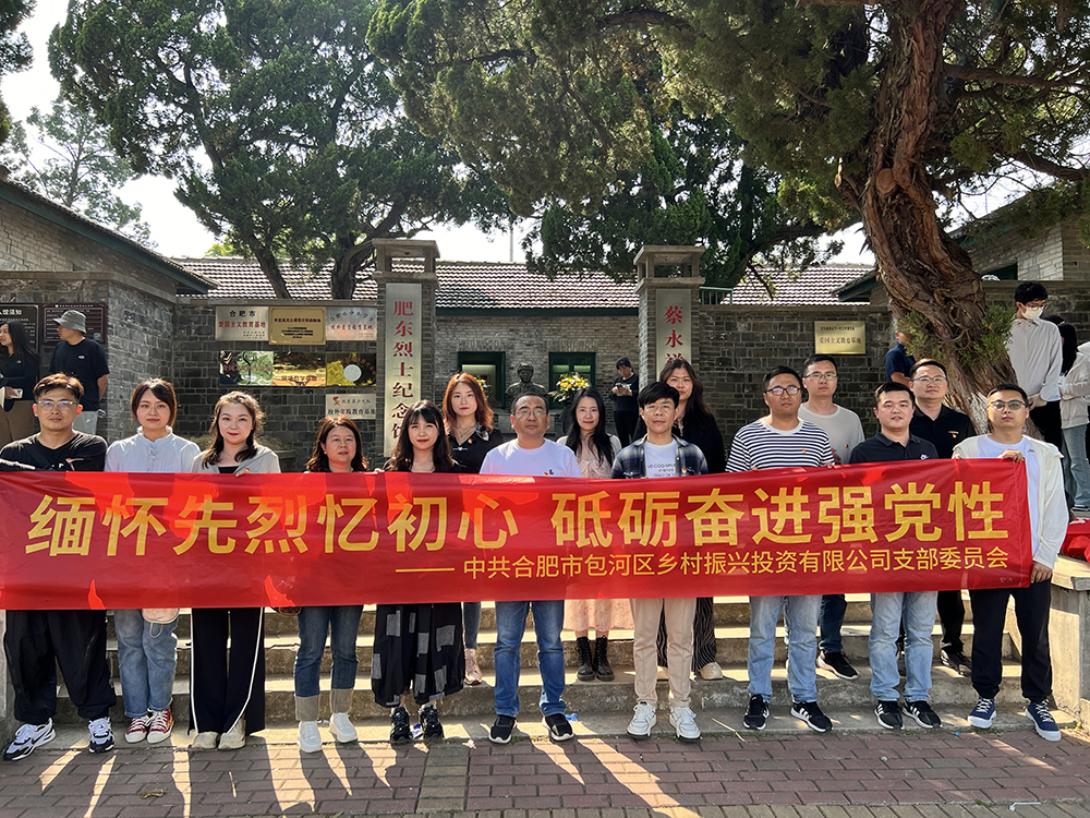 优游国际平台(UB8)官方网站- welcome