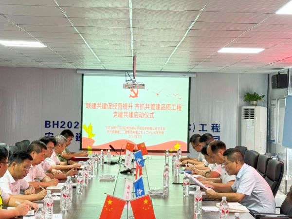 优游国际平台(UB8)官方网站- welcome