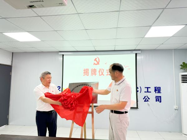 优游国际平台(UB8)官方网站- welcome