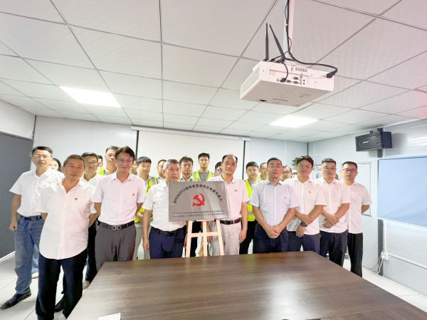 优游国际平台(UB8)官方网站- welcome