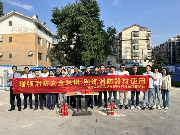优游国际平台(UB8)官方网站- welcome
