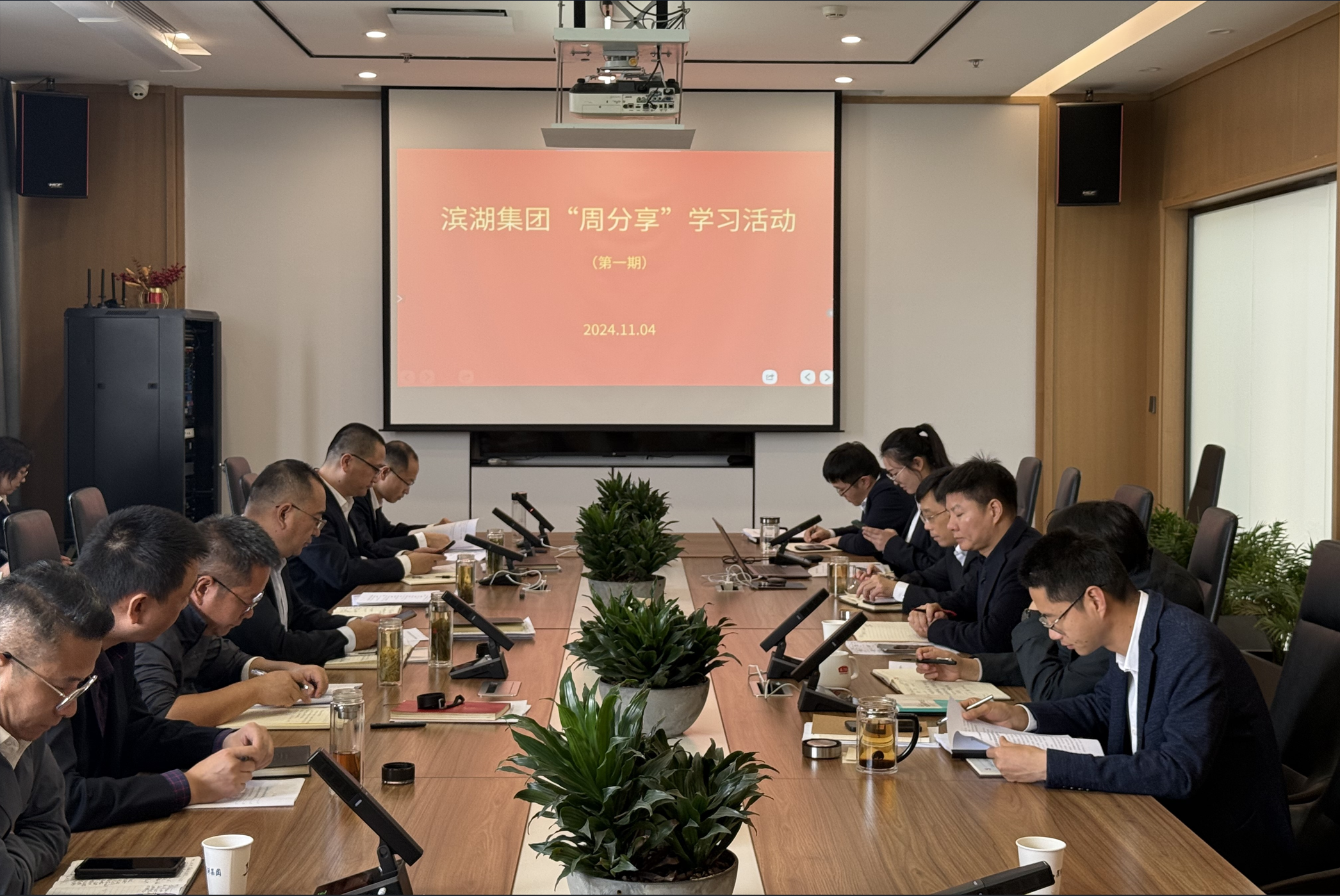 优游国际平台(UB8)官方网站- welcome