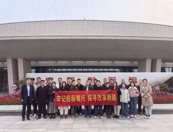 优游国际平台(UB8)官方网站- welcome