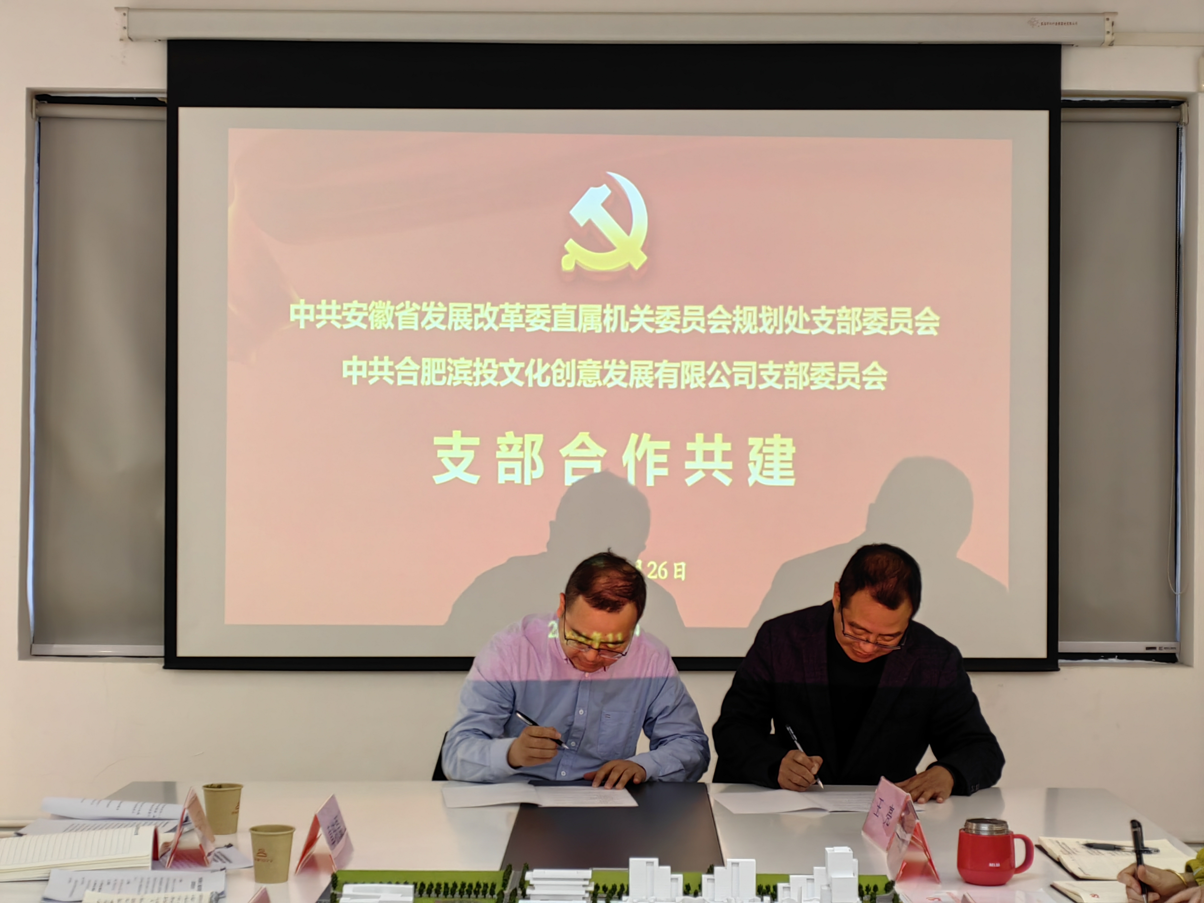 优游国际平台(UB8)官方网站- welcome